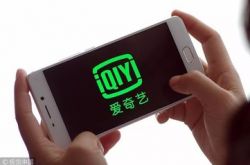 9分钟教程!汕头 公司_哔哩哔哩